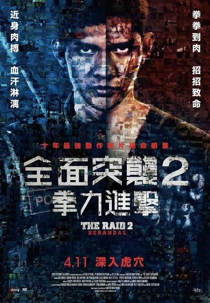 国外学历学位认证书查询